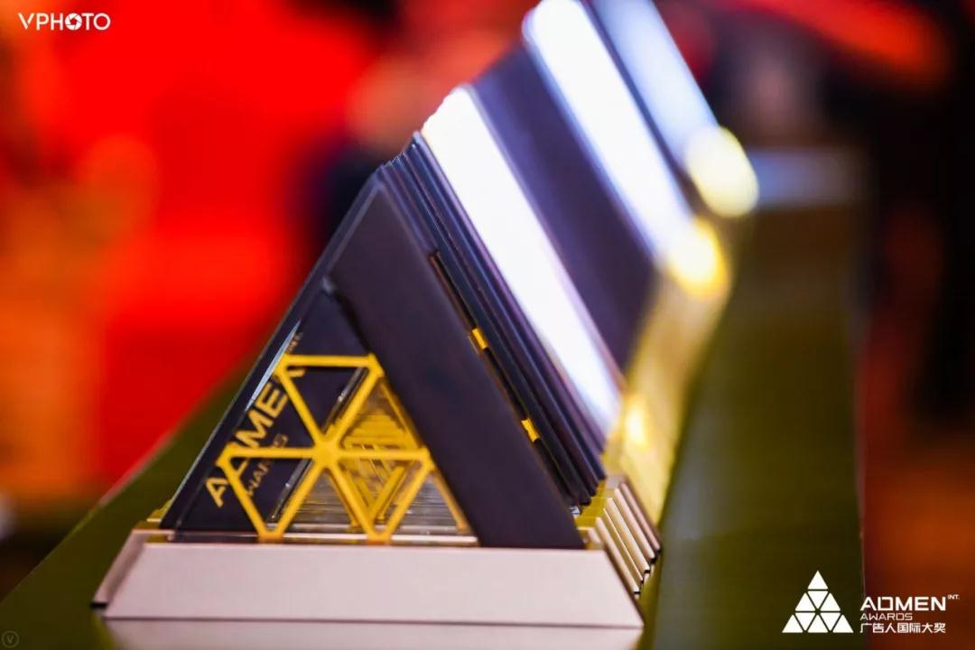 凱迪仕獲ADMEN國(guo)際(ji)大(da)獎實戰金案獎