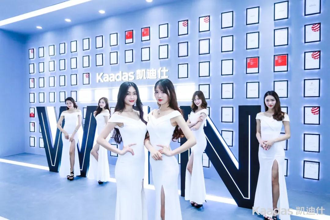Kaadas凱迪仕建(jian)博會首秀告捷