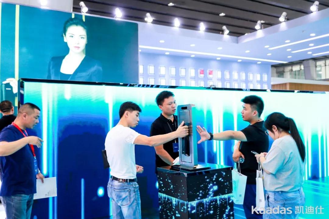 Kaadas凱迪仕建(jian)博會首秀告捷